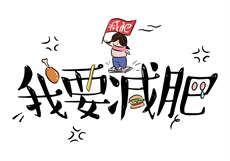 鄂州一家亲人物关系图
