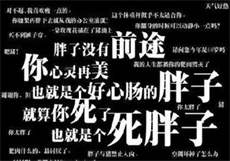 幸福一家人免费播放
